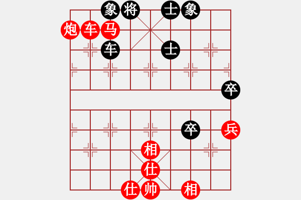 象棋棋譜圖片：五八炮對(duì)反宮馬 （黑棄3卒）    槍炮與玫瑰(天罡)-勝-象戲戰(zhàn)士四(9星) - 步數(shù)：80 