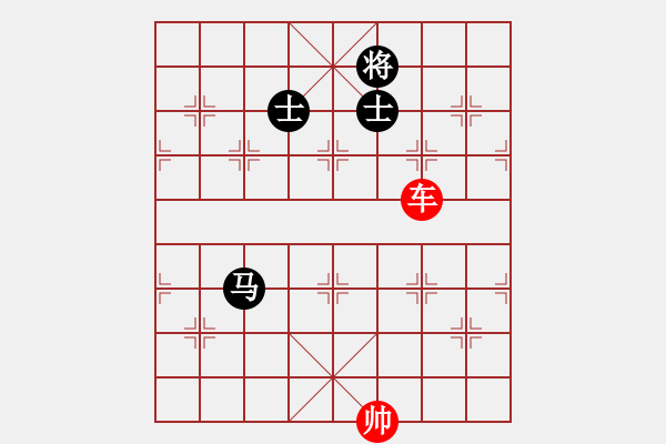 象棋棋譜圖片：象棋愛好者挑戰(zhàn)亞艾元小棋士 2023-04-15 - 步數(shù)：10 