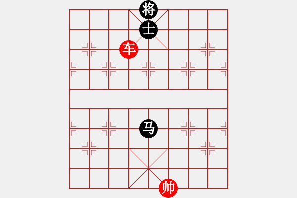 象棋棋譜圖片：象棋愛好者挑戰(zhàn)亞艾元小棋士 2023-04-15 - 步數(shù)：20 