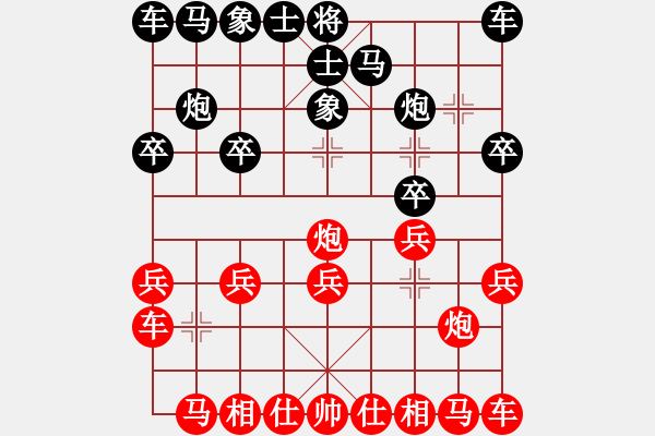 象棋棋譜圖片：焦作一條槍(月將)-負-棋天代理(日帥) - 步數(shù)：10 