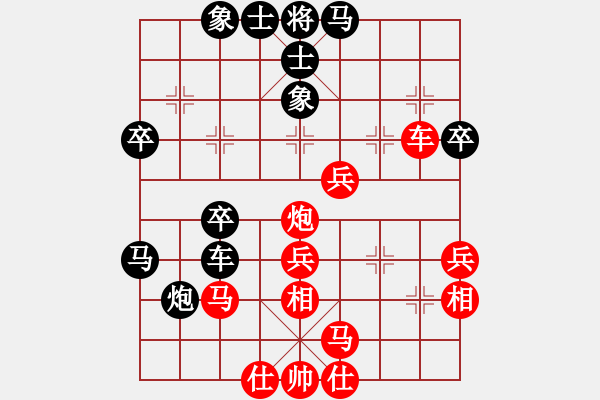 象棋棋譜圖片：焦作一條槍(月將)-負-棋天代理(日帥) - 步數(shù)：50 