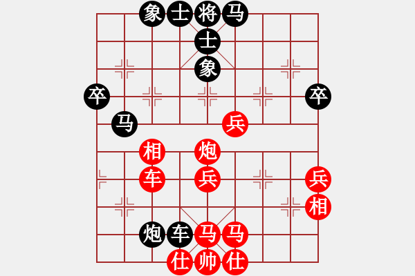 象棋棋譜圖片：焦作一條槍(月將)-負-棋天代理(日帥) - 步數(shù)：60 