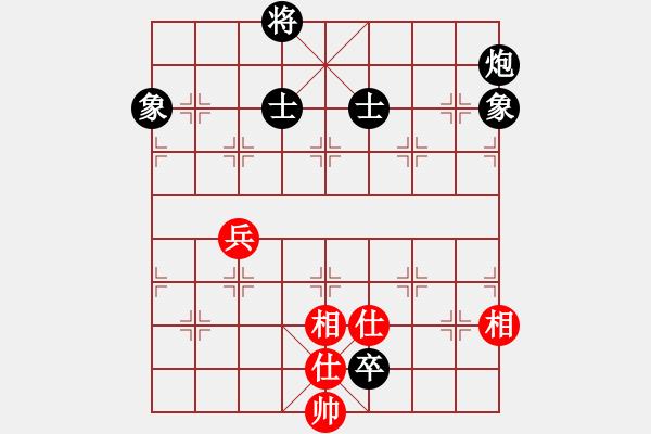 象棋棋谱图片：万春林 先和 许银川 - 步数：110 