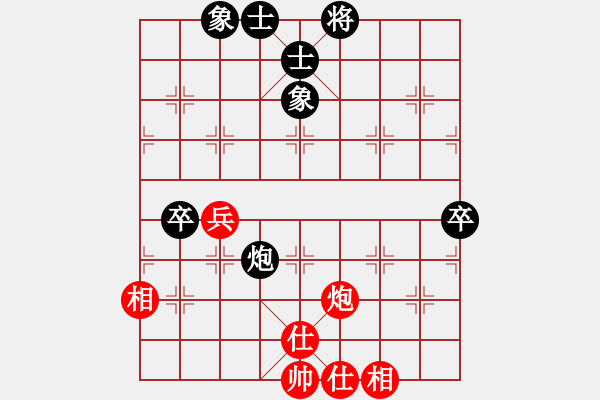 象棋棋谱图片：万春林 先和 许银川 - 步数：60 