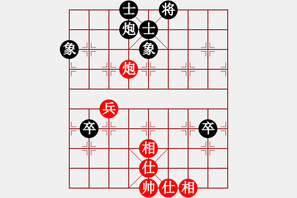 象棋棋谱图片：万春林 先和 许银川 - 步数：70 