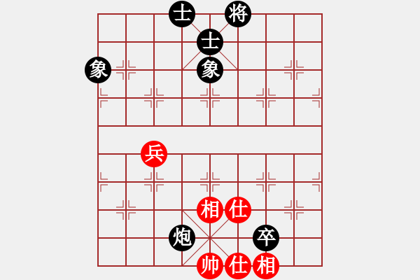 象棋棋谱图片：万春林 先和 许银川 - 步数：90 
