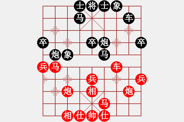 象棋棋譜圖片：2019全象個錦賽謝靖先徐昱俊科6 - 步數(shù)：30 