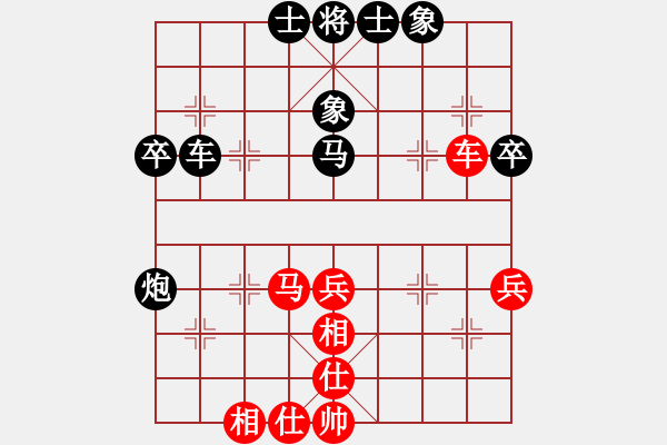 象棋棋譜圖片：起馬互進七兵(紅左3步虎對黑左橫車平3)m2 - 步數(shù)：50 