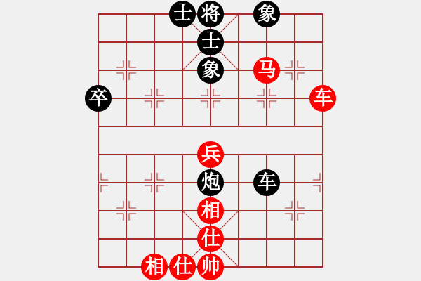 象棋棋譜圖片：起馬互進七兵(紅左3步虎對黑左橫車平3)m2 - 步數(shù)：60 