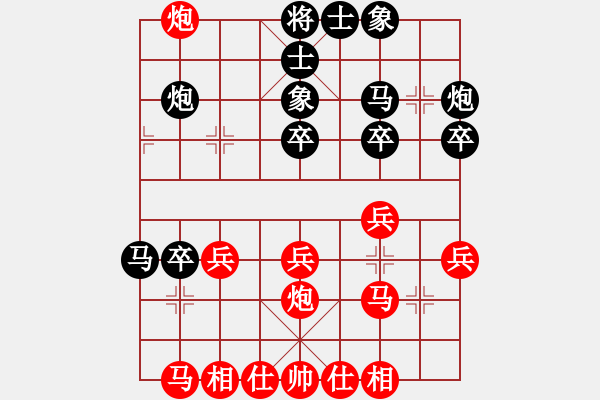 象棋棋譜圖片：張曉平 先負(fù) 蔣川 - 步數(shù)：40 