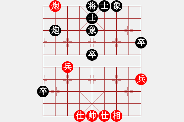 象棋棋譜圖片：張曉平 先負(fù) 蔣川 - 步數(shù)：60 