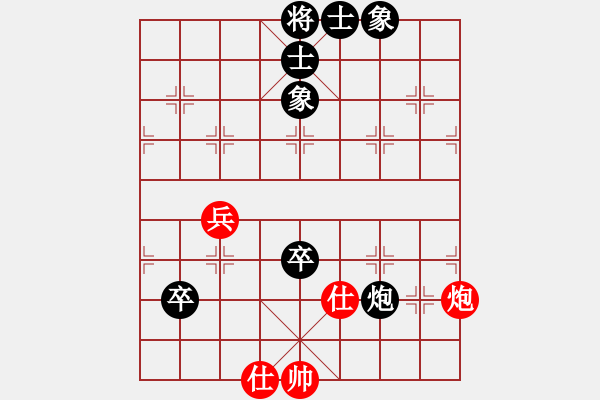 象棋棋譜圖片：張曉平 先負(fù) 蔣川 - 步數(shù)：80 