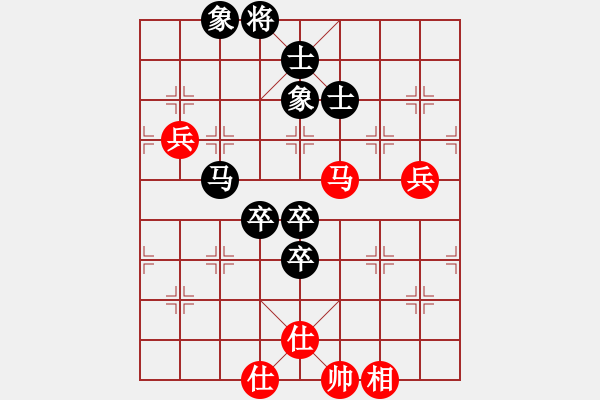 象棋棋谱图片：董毓男 先和 杭宁 - 步数：110 