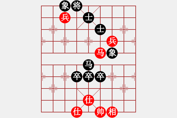 象棋棋谱图片：董毓男 先和 杭宁 - 步数：120 