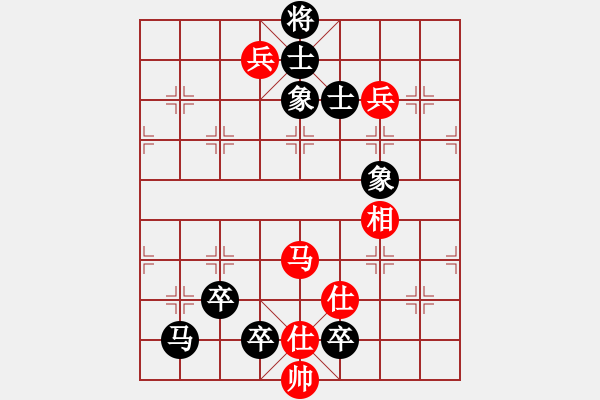 象棋棋谱图片：董毓男 先和 杭宁 - 步数：155 
