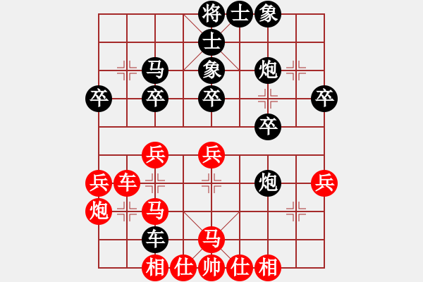 象棋棋谱图片：董毓男 先和 杭宁 - 步数：40 