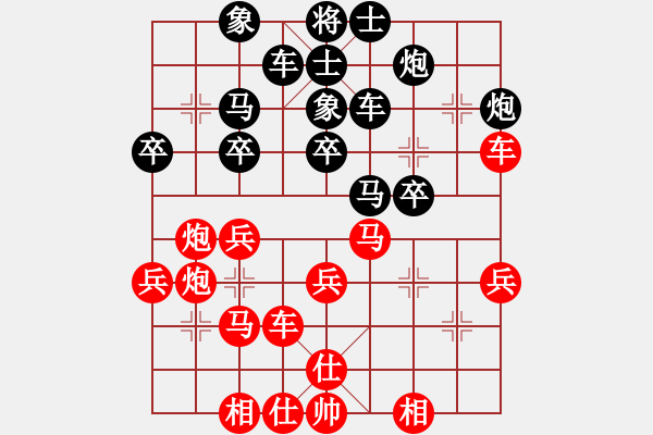 象棋棋譜圖片：獅子座里奧(6段)-勝-弈網(wǎng)薛慧(5段) - 步數(shù)：40 