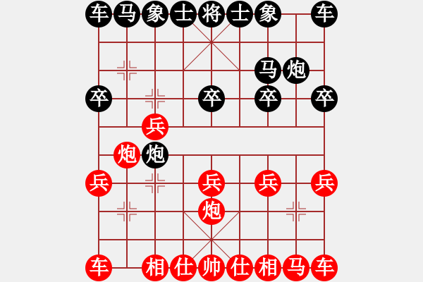 象棋棋譜圖片：宋海軍（業(yè)9－2）先勝胡鳳忠（業(yè)9－2）202207151845.xqf - 步數(shù)：10 