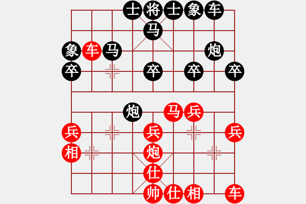 象棋棋譜圖片：宋海軍（業(yè)9－2）先勝胡鳳忠（業(yè)9－2）202207151845.xqf - 步數(shù)：30 