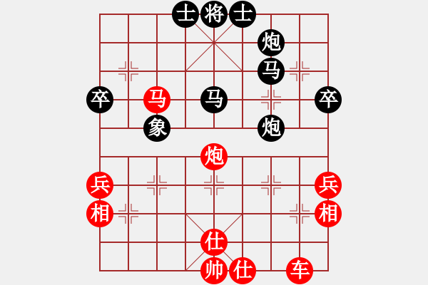 象棋棋譜圖片：宋海軍（業(yè)9－2）先勝胡鳳忠（業(yè)9－2）202207151845.xqf - 步數(shù)：57 