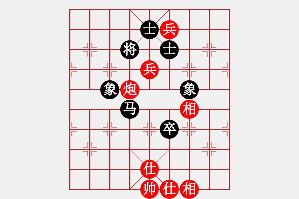 象棋棋譜圖片：碧波雨(5f)-和-寂寞如鐵(北斗) - 步數(shù)：110 