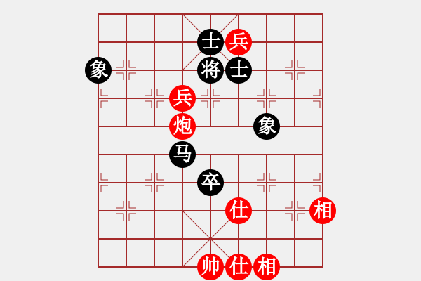 象棋棋譜圖片：碧波雨(5f)-和-寂寞如鐵(北斗) - 步數(shù)：120 