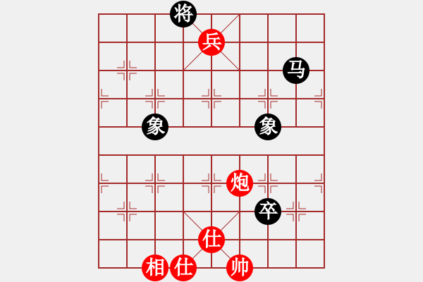 象棋棋譜圖片：碧波雨(5f)-和-寂寞如鐵(北斗) - 步數(shù)：180 