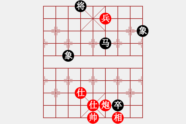 象棋棋譜圖片：碧波雨(5f)-和-寂寞如鐵(北斗) - 步數(shù)：210 