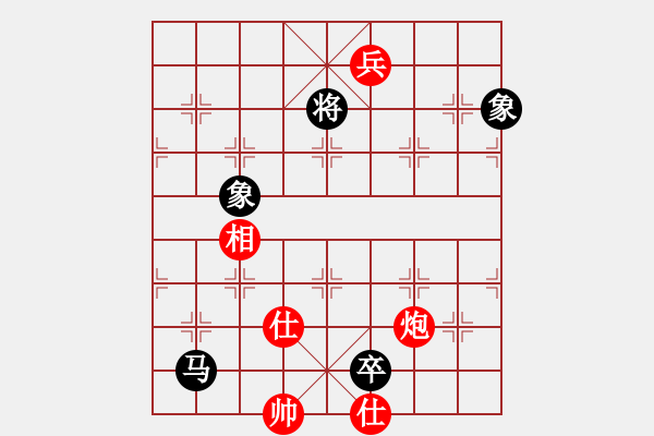 象棋棋譜圖片：碧波雨(5f)-和-寂寞如鐵(北斗) - 步數(shù)：240 