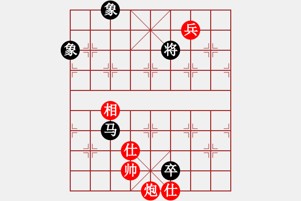 象棋棋譜圖片：碧波雨(5f)-和-寂寞如鐵(北斗) - 步數(shù)：260 