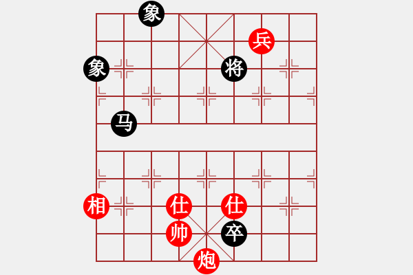 象棋棋譜圖片：碧波雨(5f)-和-寂寞如鐵(北斗) - 步數(shù)：270 