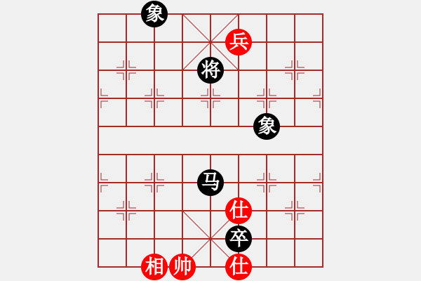 象棋棋譜圖片：碧波雨(5f)-和-寂寞如鐵(北斗) - 步數(shù)：300 