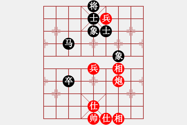 象棋棋譜圖片：碧波雨(5f)-和-寂寞如鐵(北斗) - 步數(shù)：90 