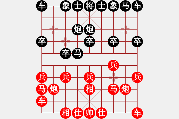 象棋棋谱图片：胡荣华     先和 张强       - 步数：10 