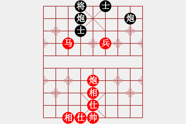 象棋棋谱图片：胡荣华     先和 张强       - 步数：110 