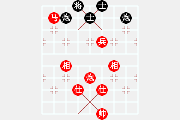 象棋棋谱图片：胡荣华     先和 张强       - 步数：150 