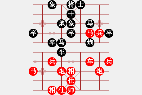 象棋棋谱图片：胡荣华     先和 张强       - 步数：40 