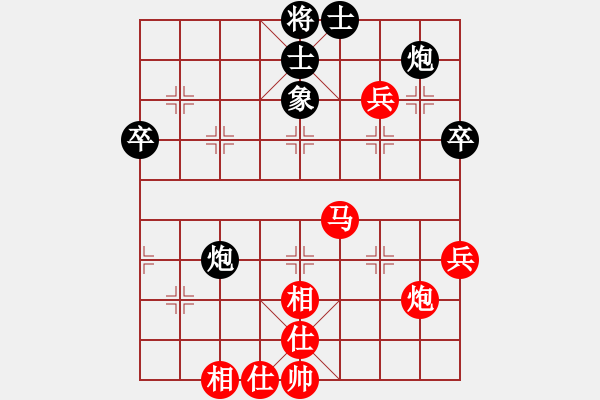 象棋棋谱图片：胡荣华     先和 张强       - 步数：60 