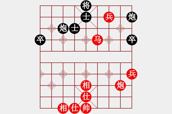 象棋棋谱图片：胡荣华     先和 张强       - 步数：70 