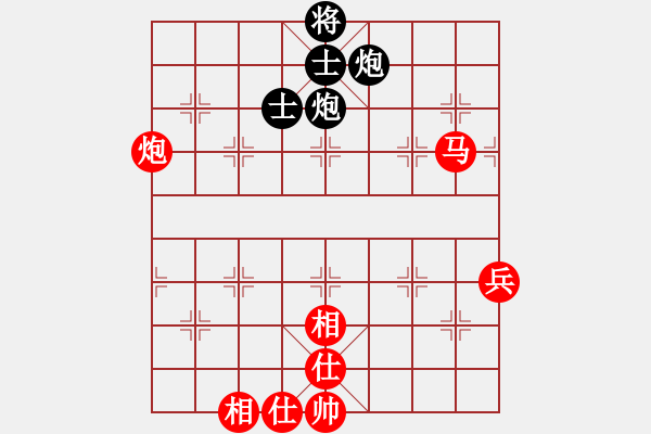 象棋棋谱图片：胡荣华     先和 张强       - 步数：80 