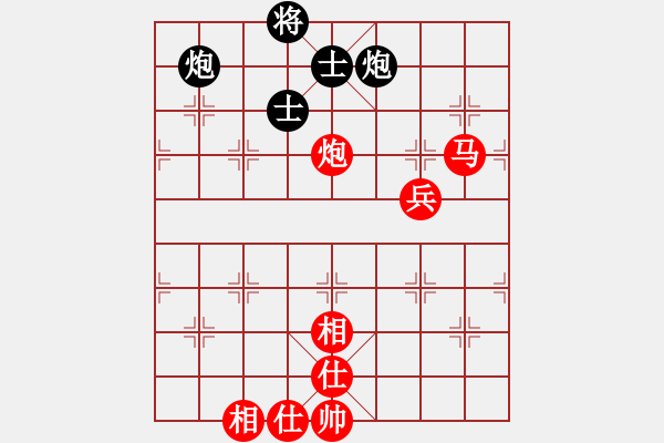 象棋棋谱图片：胡荣华     先和 张强       - 步数：90 