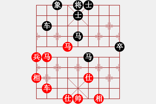 象棋棋譜圖片：烏烏祖拉(5段)-和-三湘四水(1段) - 步數(shù)：110 