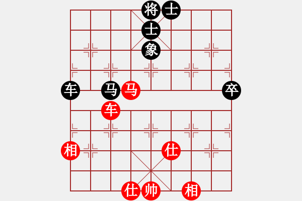 象棋棋譜圖片：烏烏祖拉(5段)-和-三湘四水(1段) - 步數(shù)：120 