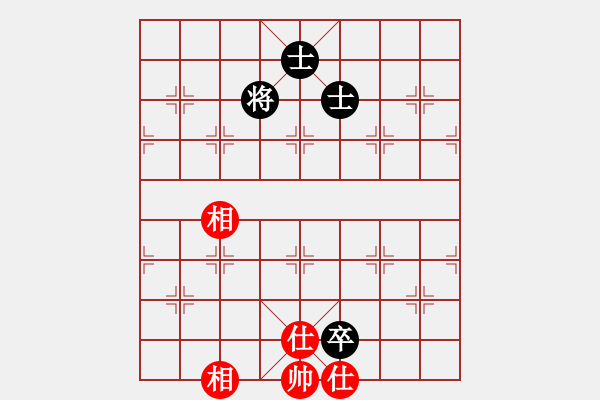 象棋棋譜圖片：烏烏祖拉(5段)-和-三湘四水(1段) - 步數(shù)：231 