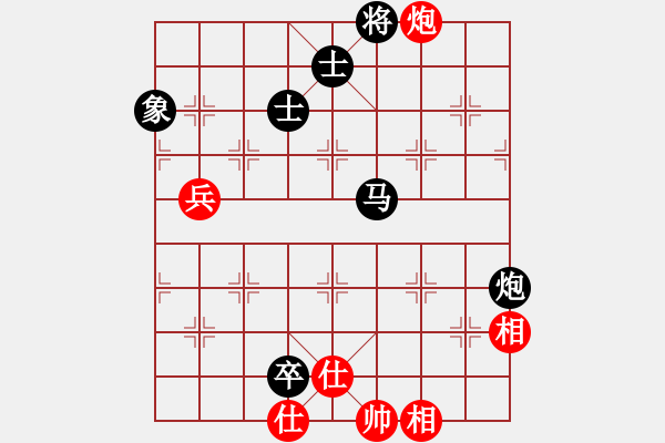 象棋棋譜圖片：寶兒愛(ài)上小公主 VS Q★一個(gè)念頭 - 步數(shù)：100 