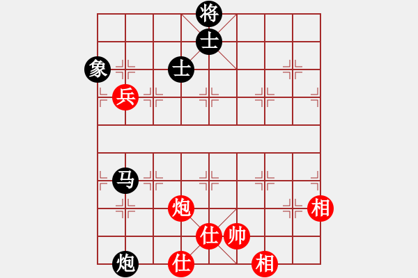 象棋棋譜圖片：寶兒愛(ài)上小公主 VS Q★一個(gè)念頭 - 步數(shù)：110 