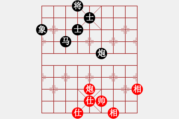 象棋棋譜圖片：寶兒愛(ài)上小公主 VS Q★一個(gè)念頭 - 步數(shù)：120 