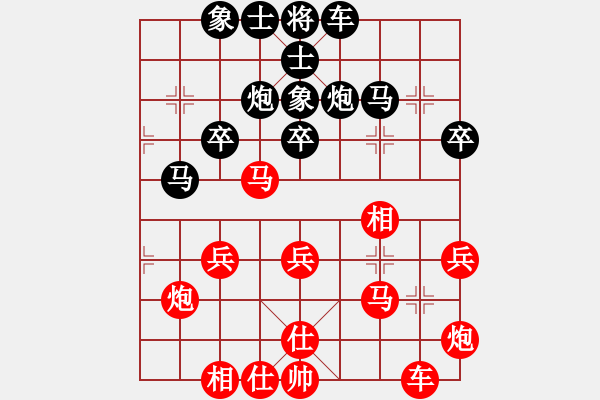 象棋棋谱图片：陈树雄 先和 蔡佑广 - 步数：40 
