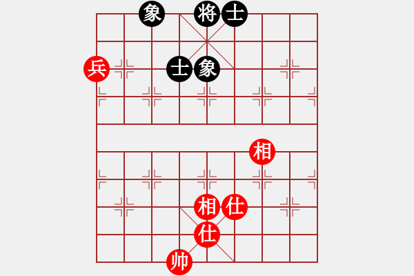 象棋棋譜圖片：永和豆?jié){(7段)-和-風(fēng)影浪子(9段) - 步數(shù)：100 