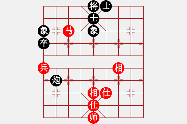 象棋棋譜圖片：永和豆?jié){(7段)-和-風(fēng)影浪子(9段) - 步數(shù)：90 